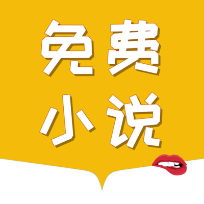 乐鱼电子竞技APP